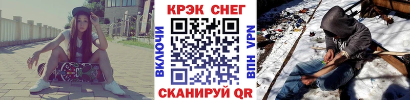 наркошоп  Шелехов  COCAIN 98% 