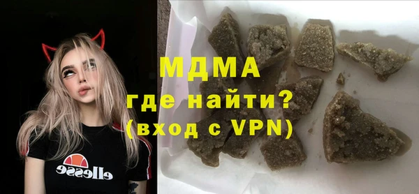 прущая мука Богданович