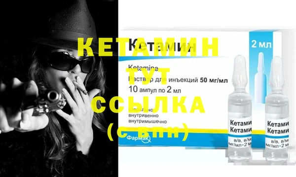 прущая мука Богданович