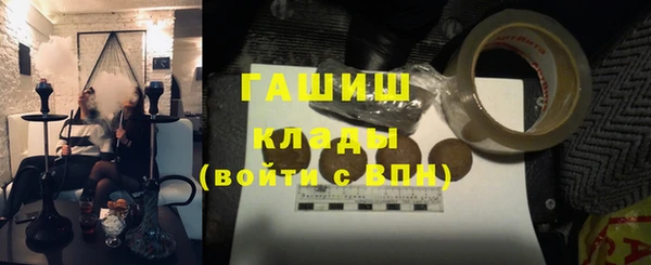 jwh Богородицк