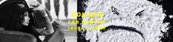 прущая мука Богданович