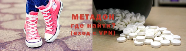 прущая мука Богданович