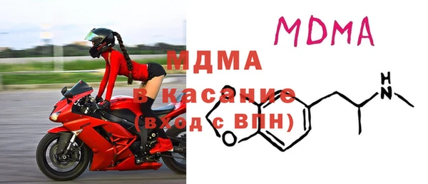 прущая мука Богданович