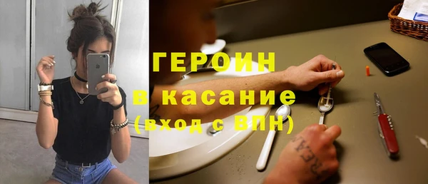 прущая мука Богданович