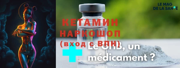 jwh Богородицк
