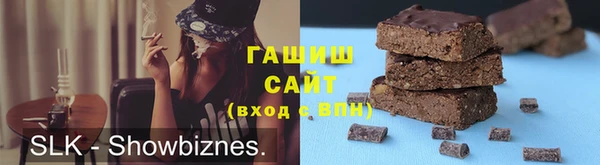 экстази Богородск