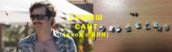 экстази Богородск