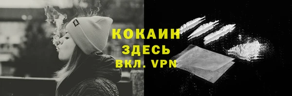 jwh Богородицк