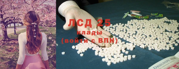 jwh Богородицк