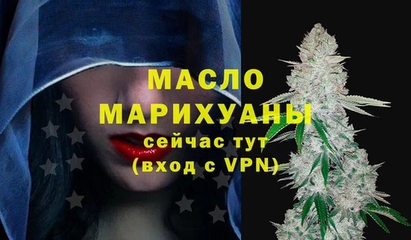 jwh Богородицк
