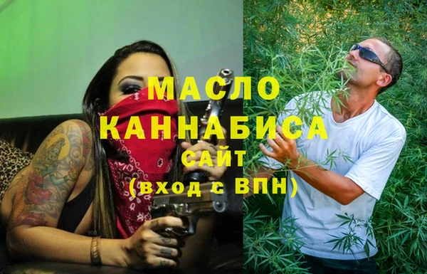 jwh Богородицк