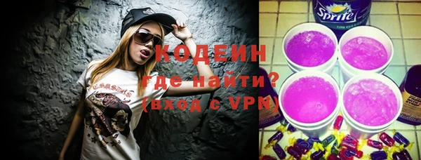 jwh Богородицк