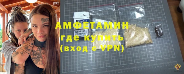 jwh Богородицк