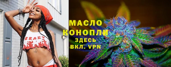 прущая мука Богданович