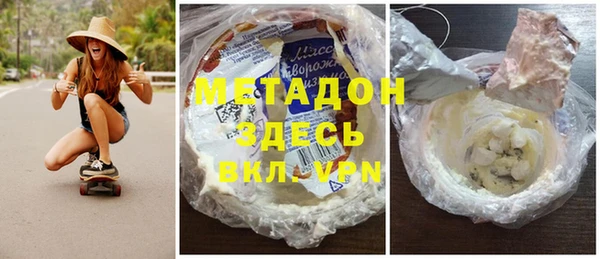 jwh Богородицк