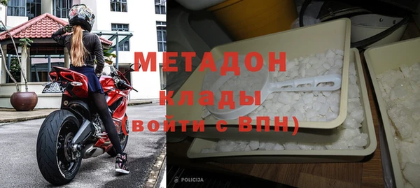 jwh Богородицк