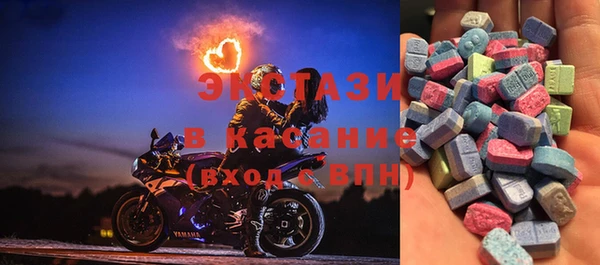 jwh Богородицк