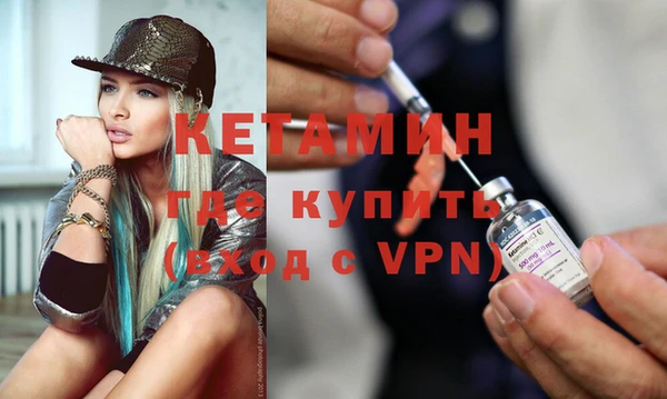 прущая мука Богданович