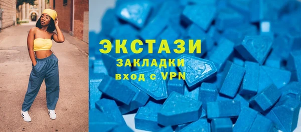 прущая мука Богданович