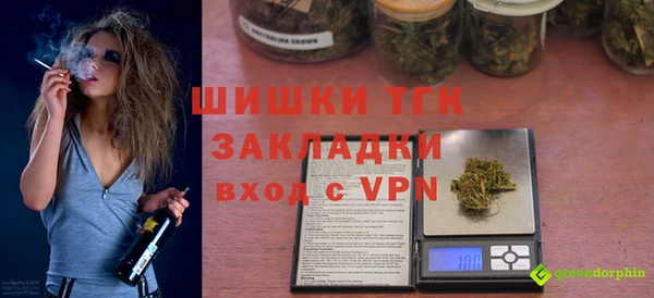 jwh Богородицк