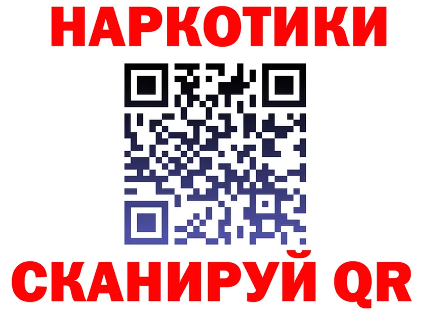 Alfa_PVP VHQ зеркало площадка MEGA Шелехов